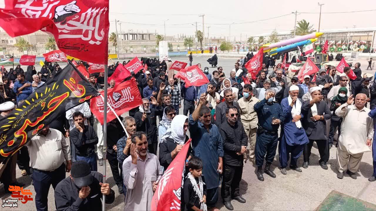موکب«سلام شهید» همزمان با آیین جاماندگان اربعین در گلزار شهدای زابل برپا شد موکب«سلام شهید» همزمان با آیین جاماندگان اربعین در گلزار شهدای زابل برپا شد