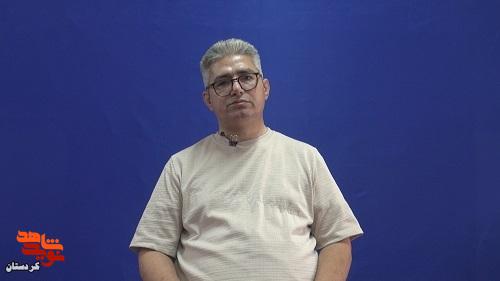 از سختیهای کودکی تا انفجار مین؛ روایت حیدر اسماعیلی از مسیری که به جانبازی ختم شد از سختیهای کودکی تا انفجار مین؛ روایت حیدر اسماعیلی از مسیری که به جانبازی ختم شد