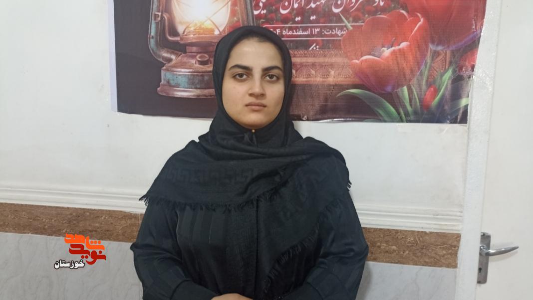 شهید «ایمان خلیلی نژاد»؛ مسافری که با «ناو دنا» به معراج رفت شهید «ایمان خلیلی نژاد»؛ مسافری که با «ناو دنا» به معراج رفت