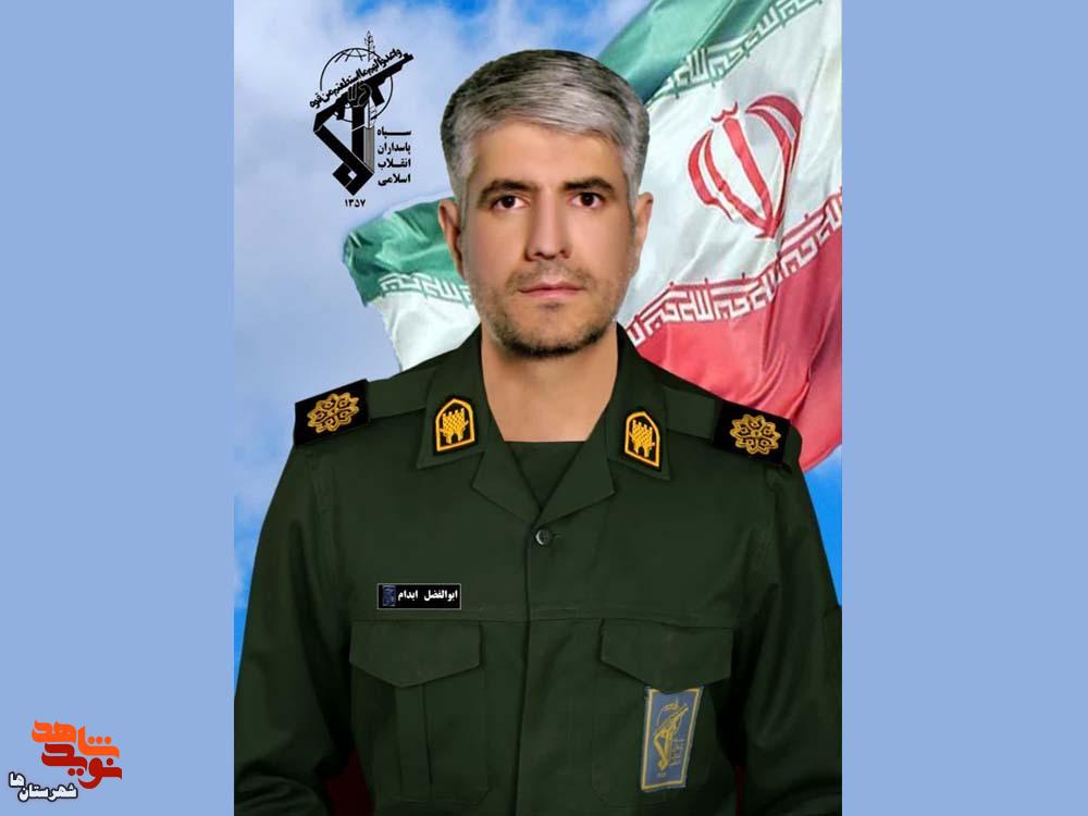 دوست دارم زمان شهادتم بگویند؛ محافظ سردار سرلشکر شهید سلامی، با خودشان پر کشید دوست دارم زمان شهادتم بگویند؛ محافظ سردار سرلشکر شهید سلامی، با خودشان پر کشید