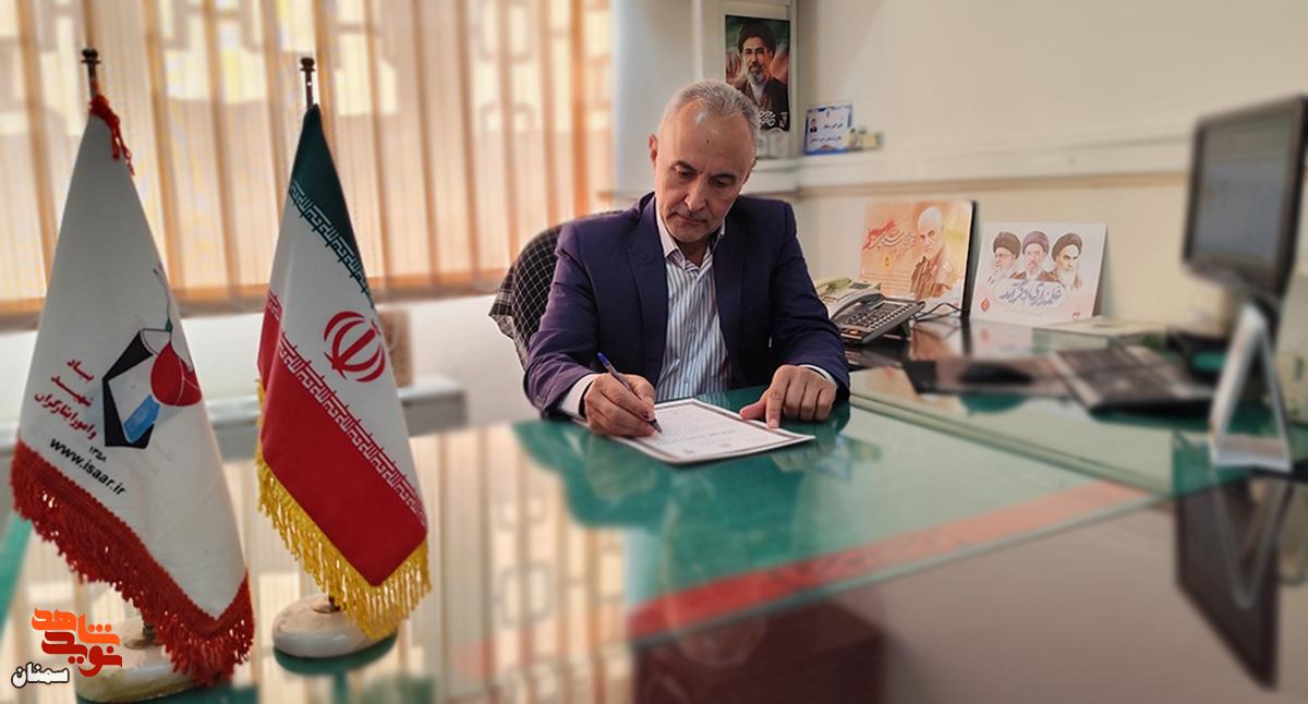 امنیت امروز، مرهون بصیرتی است که مدافعان حرم به نسل ما آموختند امنیت امروز، مرهون بصیرتی است که مدافعان حرم به نسل ما آموختند