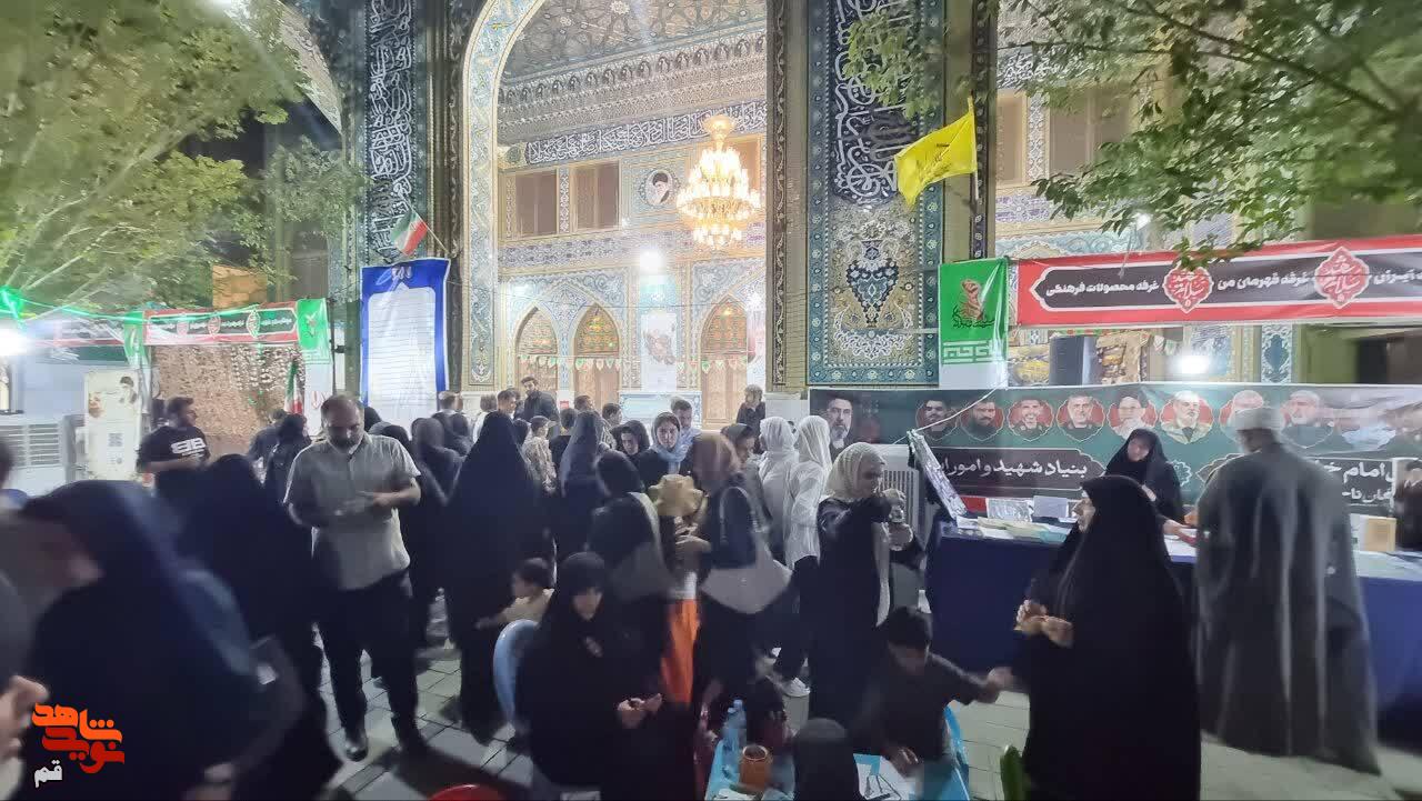 موکب فرهنگی هنری «سلام شهید» استان قم در مسیر زائران اربعین برگزار شد موکب فرهنگی هنری «سلام شهید» استان قم در مسیر زائران اربعین برگزار شد