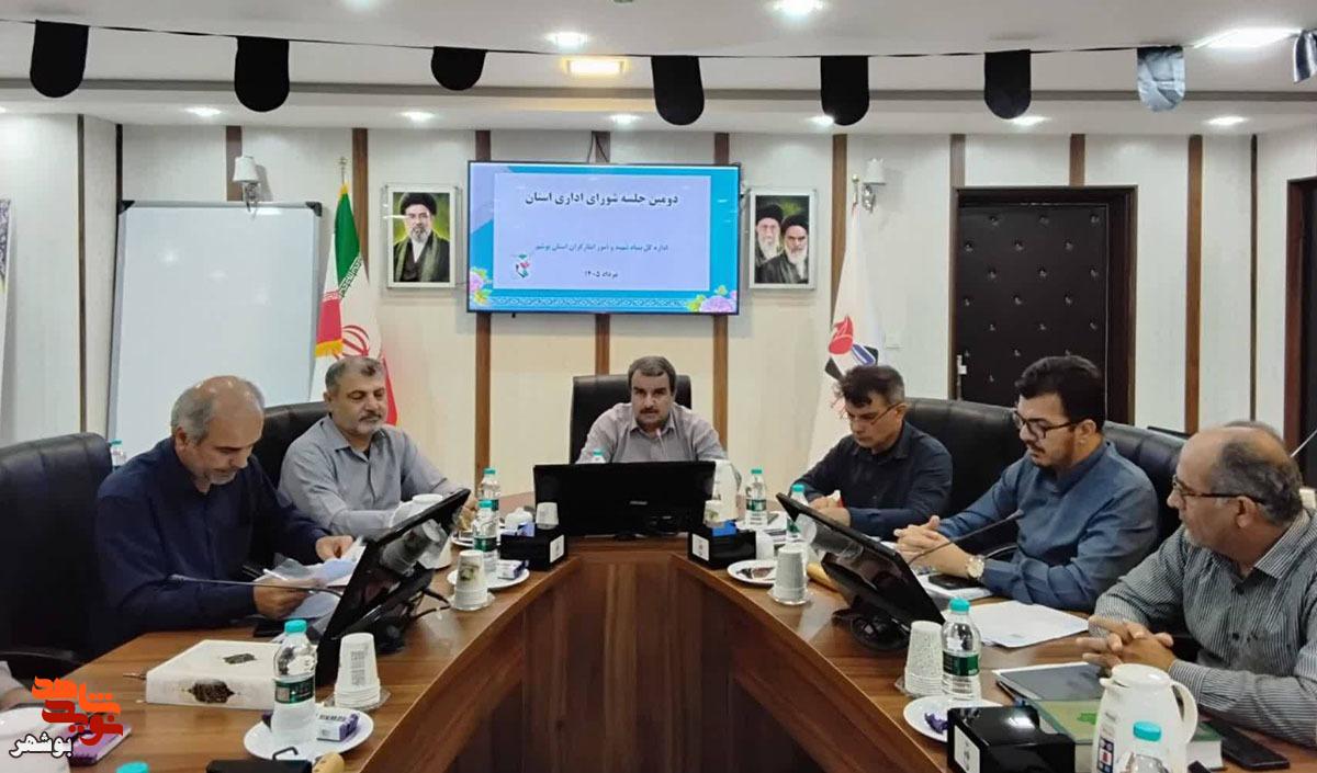 خدمت به ایثارگران باید تحولگرا، برنامهمحور و جهادی باشد خدمت به ایثارگران باید تحولگرا، برنامهمحور و جهادی باشد