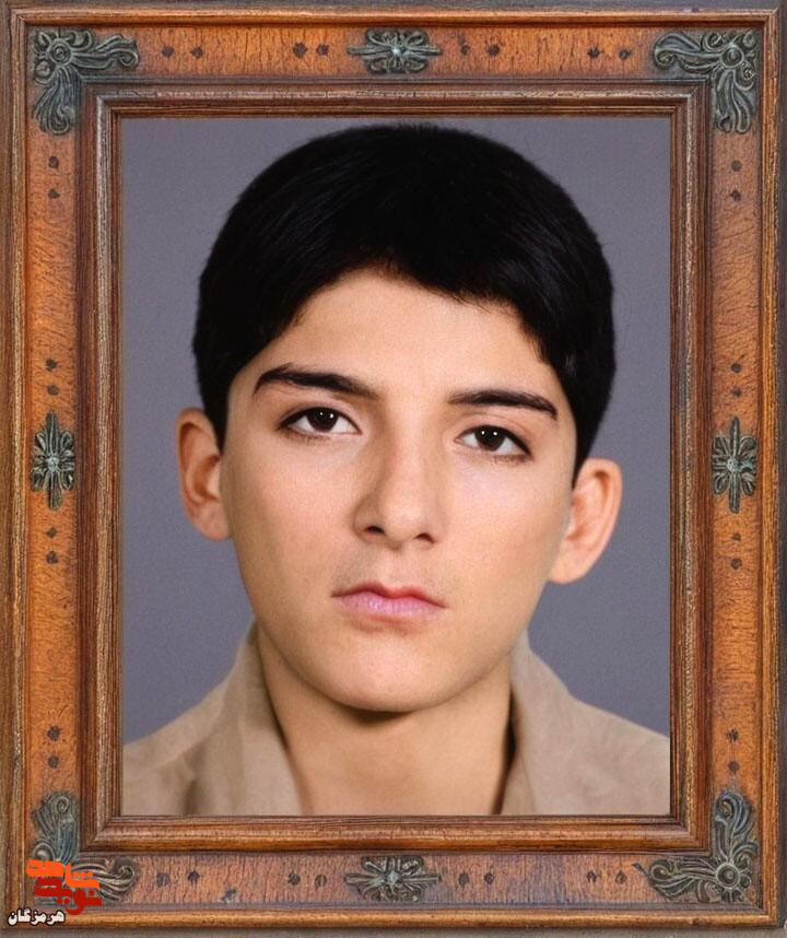 ی ی