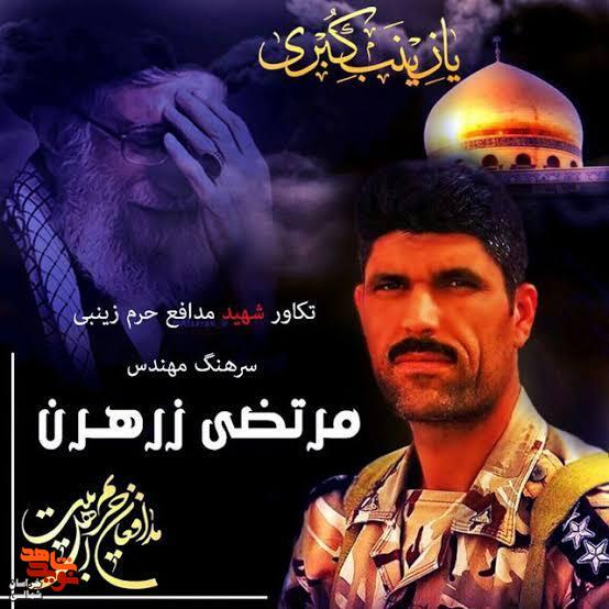 شهیدی که دائم الوضو بود و کار و زندگیش با وقت نمازش تعیین میشد شهیدی که دائم الوضو بود و کار و زندگیش با وقت نمازش تعیین میشد