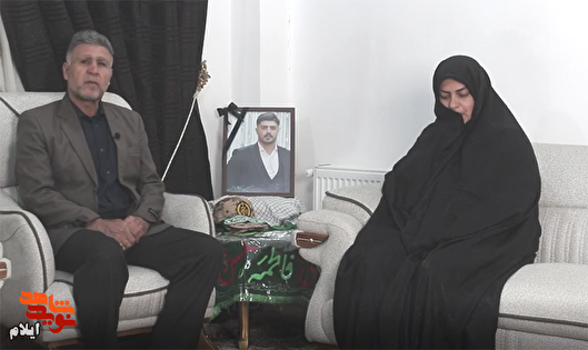 وداع در آخرین تماس؛ «حسین» مرخصی‌اش را با شهادت معاوضه کرد