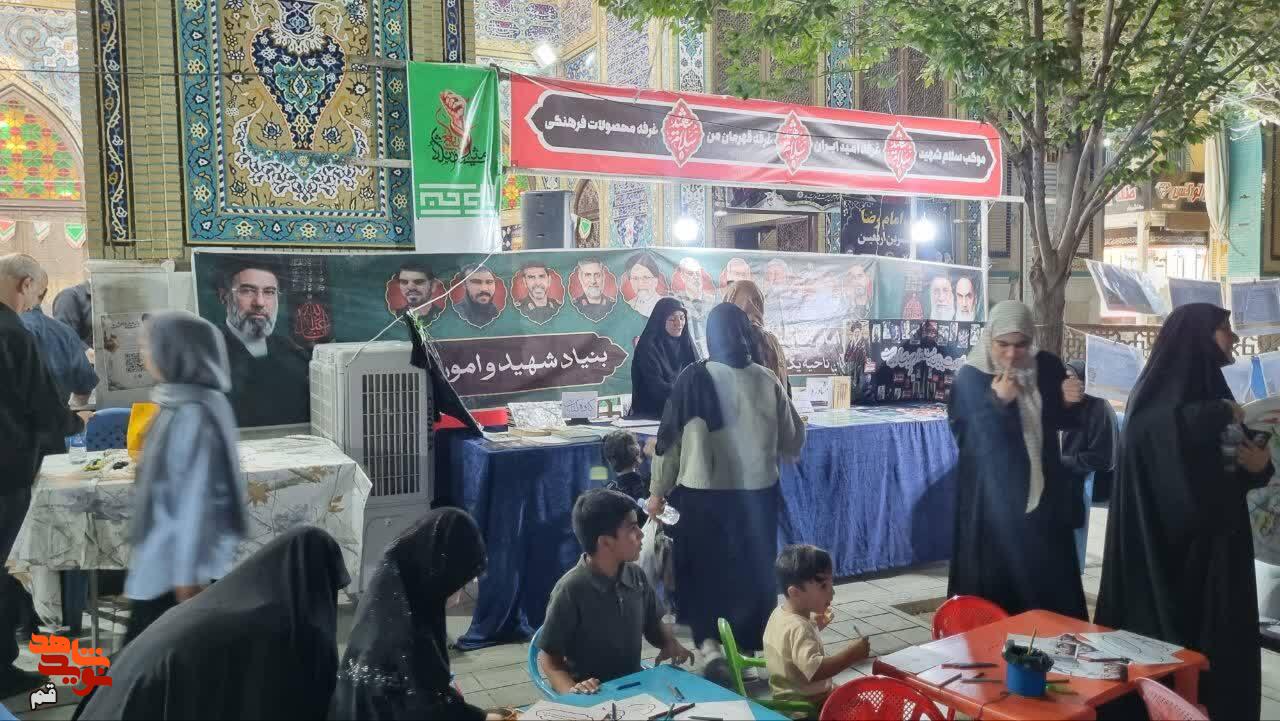 گزارش تصویری| موکب فرهنگی هنری سلام شهید قم در خدمت رسانی به زائرین حسینی گزارش تصویری| موکب فرهنگی هنری سلام شهید قم در خدمت رسانی به زائرین حسینی