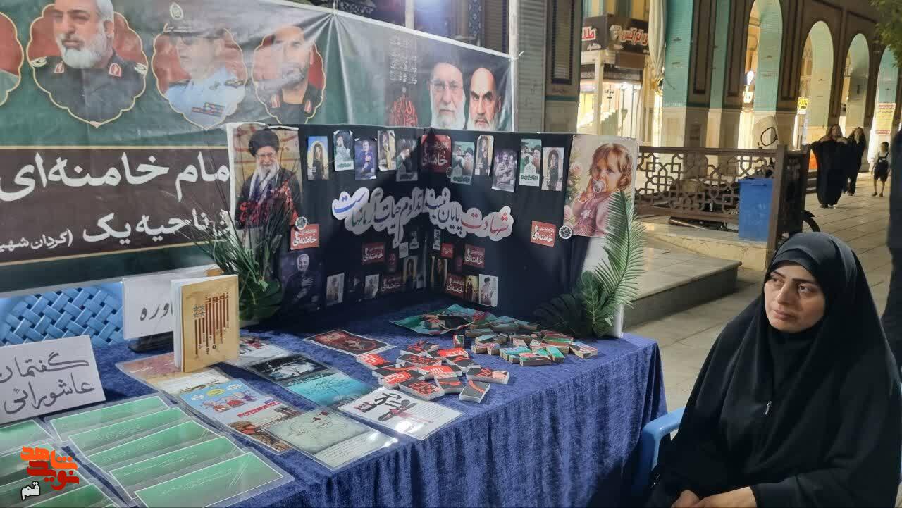 گزارش تصویری| موکب فرهنگی هنری سلام شهید قم در خدمت رسانی به زائرین حسینی گزارش تصویری| موکب فرهنگی هنری سلام شهید قم در خدمت رسانی به زائرین حسینی