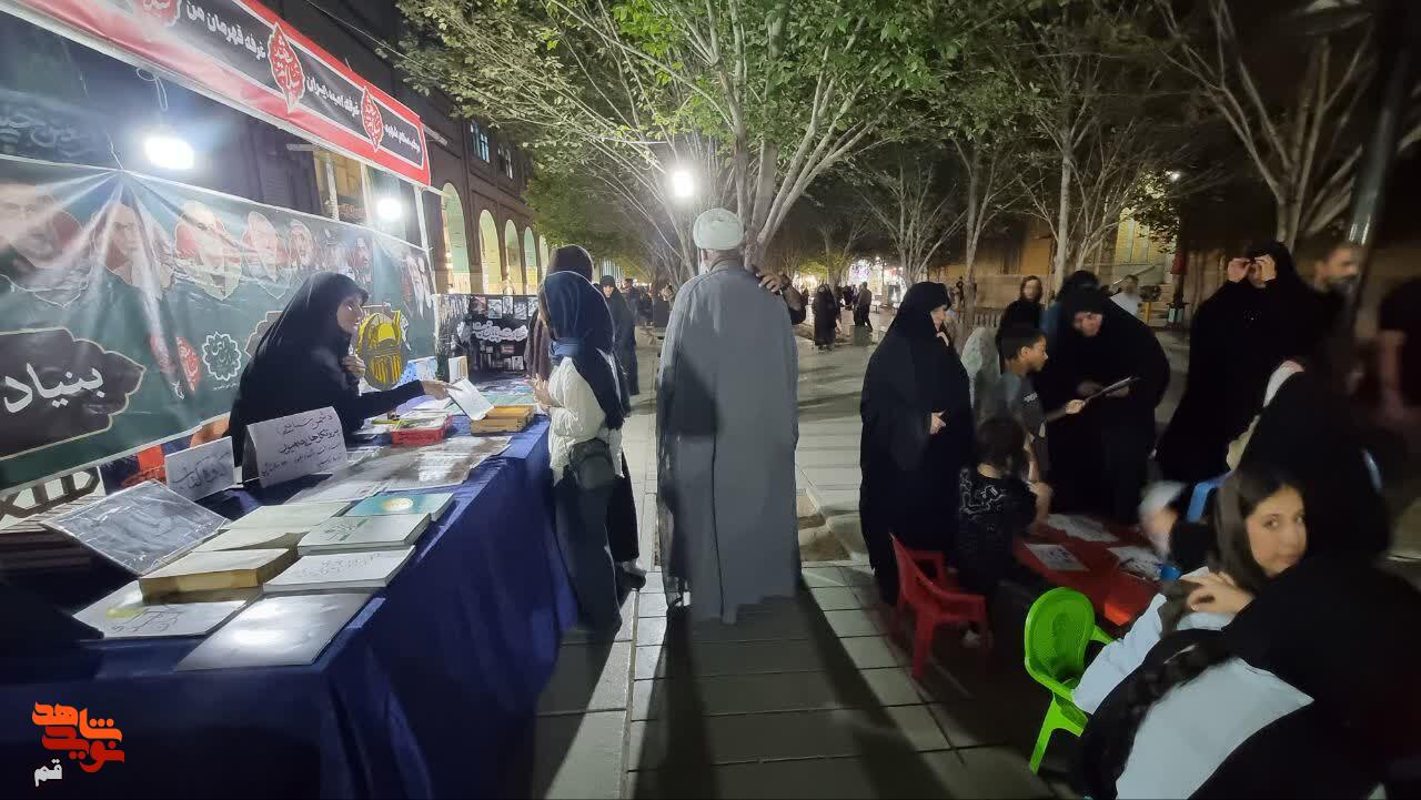 گزارش تصویری| موکب فرهنگی هنری سلام شهید قم در خدمت رسانی به زائرین حسینی گزارش تصویری| موکب فرهنگی هنری سلام شهید قم در خدمت رسانی به زائرین حسینی