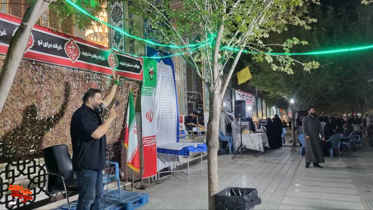 گزارش تصویری| موکب فرهنگی هنری سلام شهید قم در خدمت رسانی به زائرین حسینی گزارش تصویری| موکب فرهنگی هنری سلام شهید قم در خدمت رسانی به زائرین حسینی