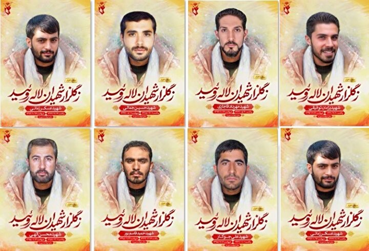 نام و یاد شهدای مدافع حرم فارس در قاب پوستر