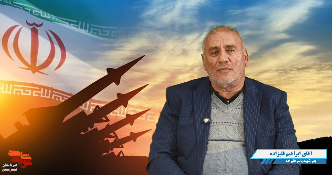 ۴ تن از سرداران ما شهید شدند ۴ تن از سرداران ما شهید شدند