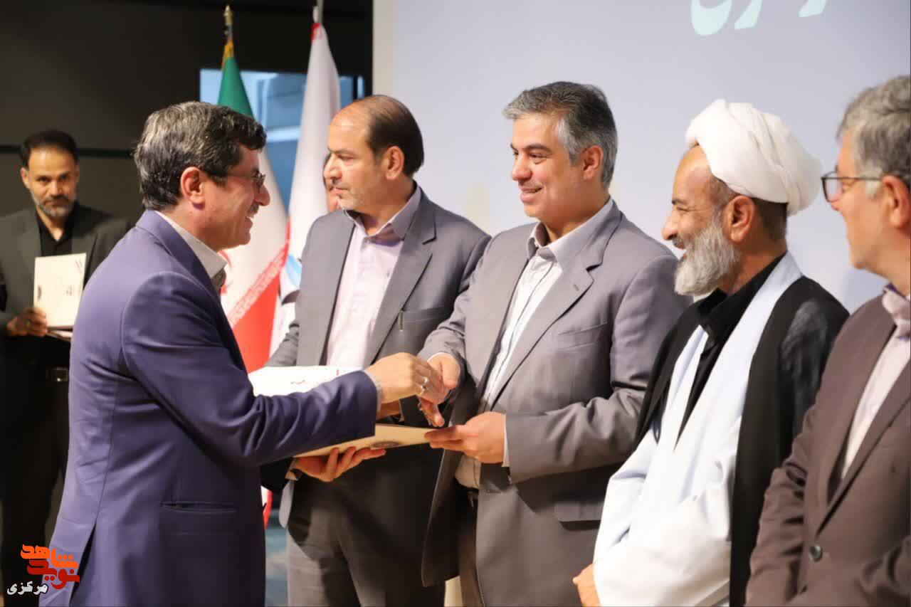 تاکید استاندار مرکزی بر اولویتبندی دیدار با خانوادههای معظم شهدا در شورای ترویج فرهنگ ایثار و شهادت تاکید استاندار مرکزی بر اولویتبندی دیدار با خانوادههای معظم شهدا در شورای ترویج فرهنگ ایثار و شهادت