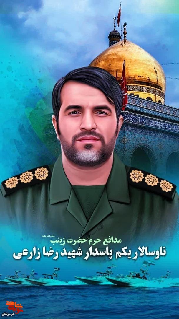 ۳ شیرمرد هرمزگانی که برای امنیت ایرانیان در غربت، جان فدا کردند