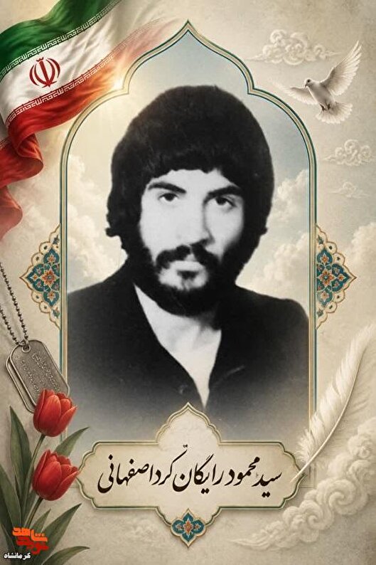 کارگری که در آتش بمباران دشمن به آسمان پر کشید