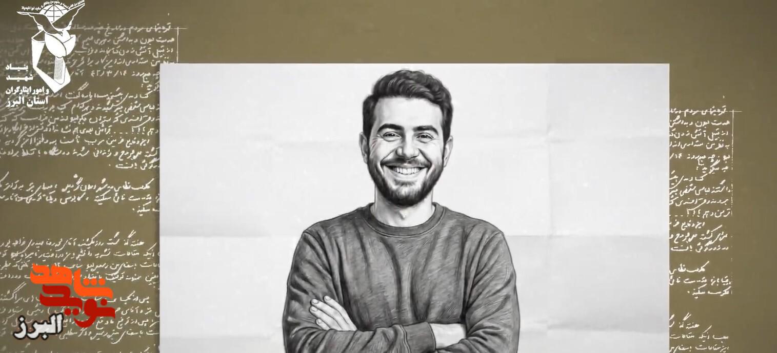 ویدئوکست| ویدئوکست|