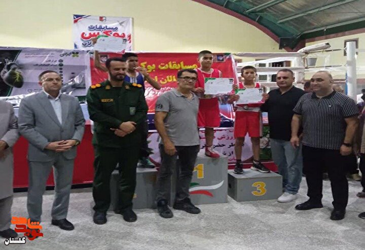 قهرمانی تیم بوکس گرگان در مسابقات نوجوانان استان به یاد ۴۰۰۰ شهید