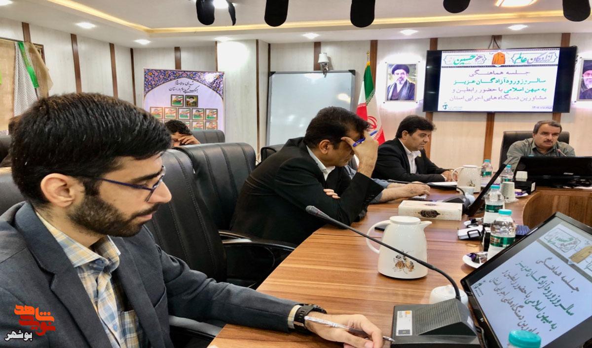 بوشهر در آستانه میزبانی از حماسه سازان مقاومت بوشهر در آستانه میزبانی از حماسه سازان مقاومت