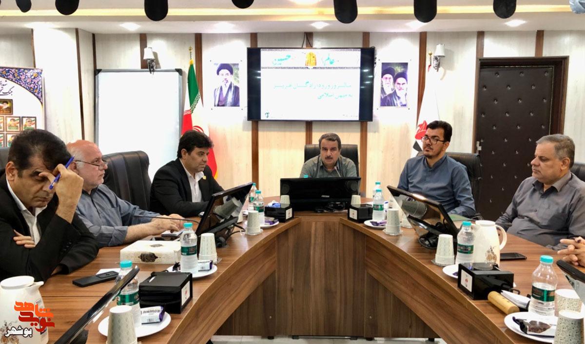 بوشهر در آستانه میزبانی از حماسه سازان مقاومت بوشهر در آستانه میزبانی از حماسه سازان مقاومت