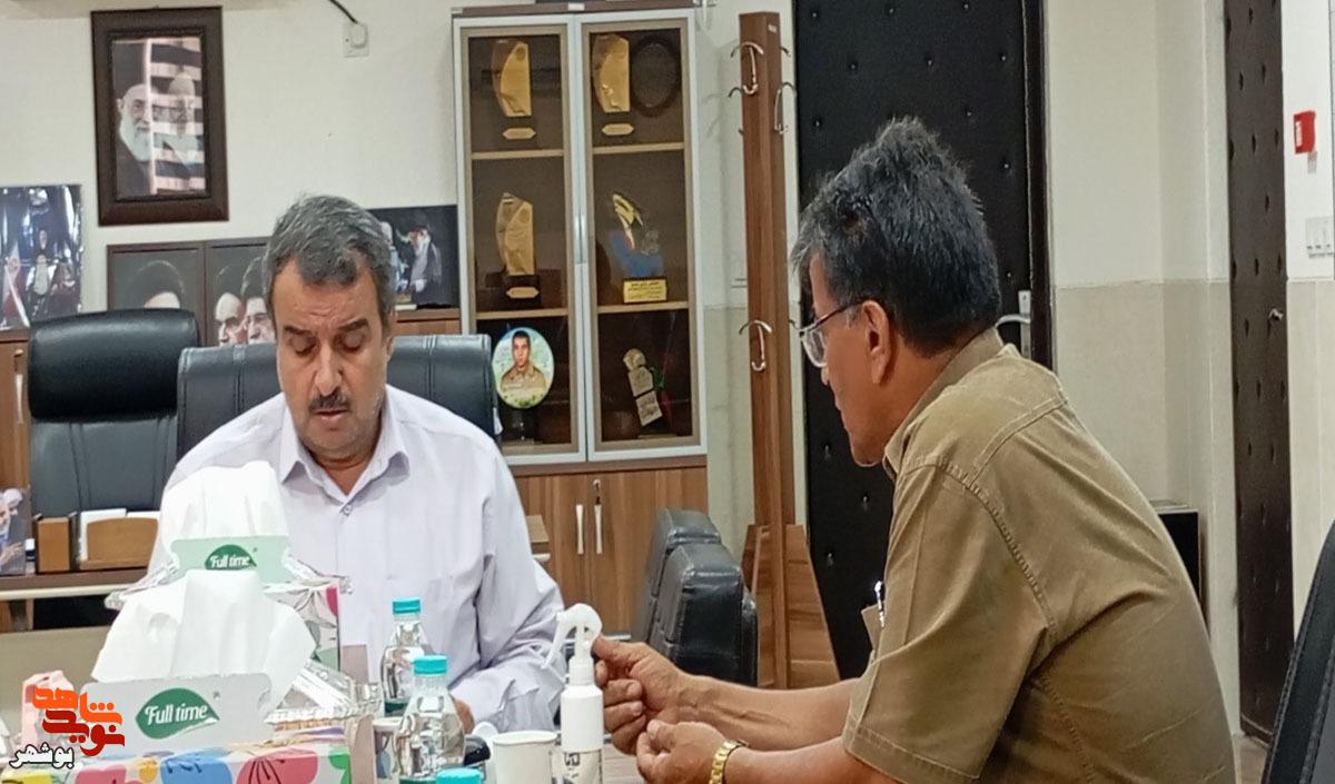 دیدار چهره به چهره مدیر کل بنیاد شهید بوشهر با ۲۱ خانواده شاهد و ایثارگر دیدار چهره به چهره مدیر کل بنیاد شهید بوشهر با ۲۱ خانواده شاهد و ایثارگر