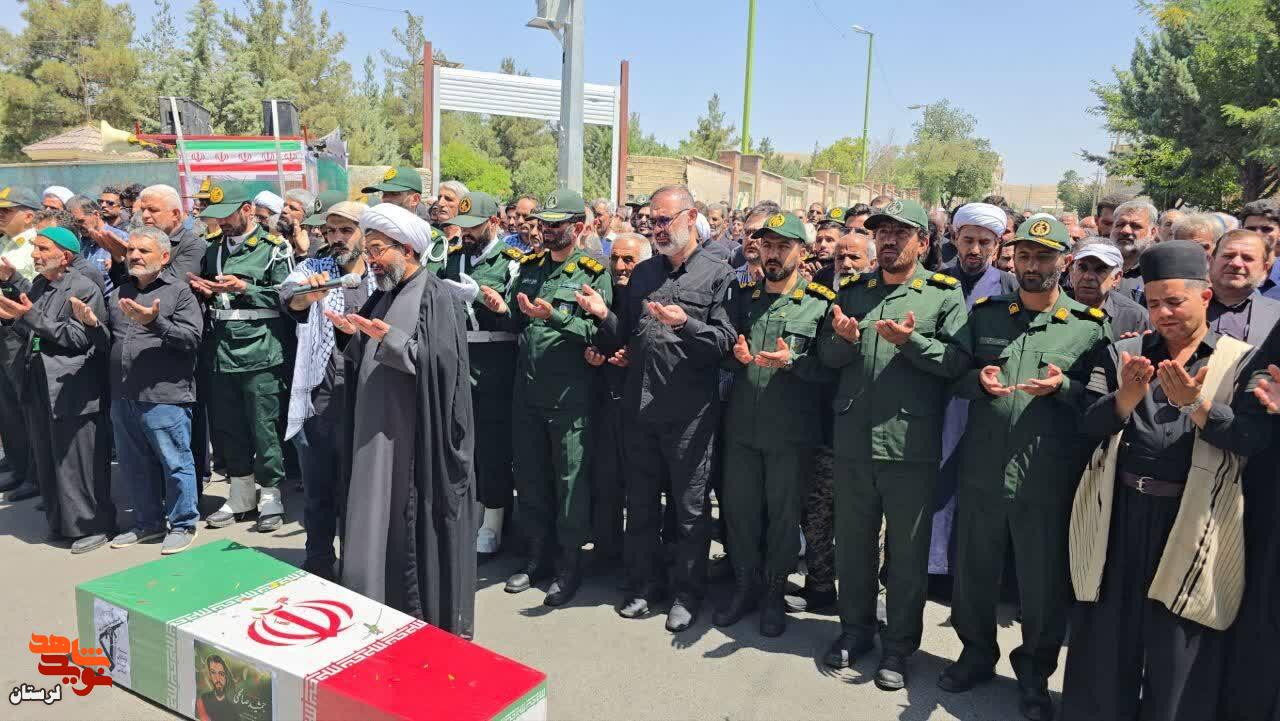 بعد از ۳۸ سال پیکر شهید «جمشید صالحی فریدن» در زادگاهش آرام گرفت