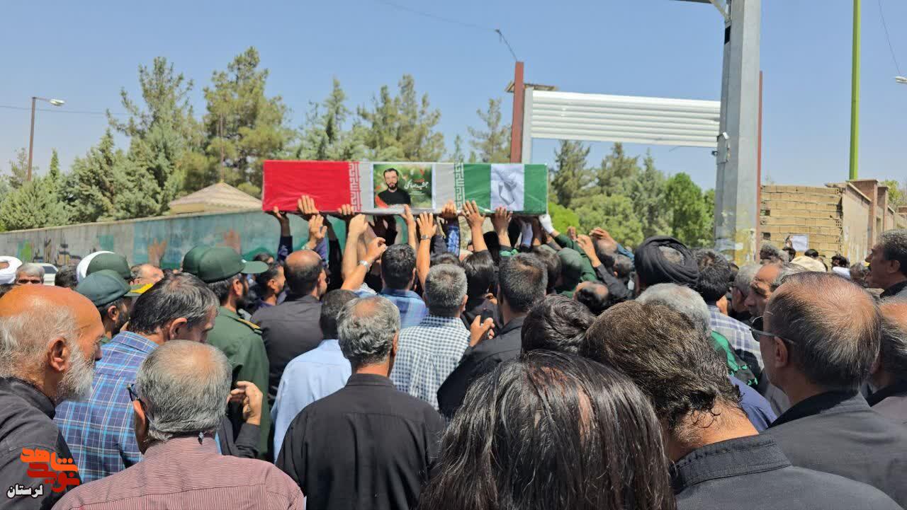 بعد از ۳۸ سال پیکر شهید «جمشید صالحی فریدن» در زادگاهش آرام گرفت