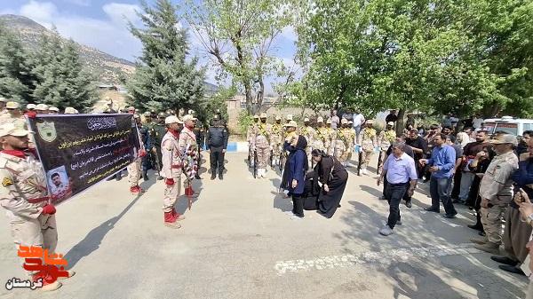 پیکر مطهر شهید مرزبان «علی باوهای» در بانه بدرقه شد پیکر مطهر شهید مرزبان «علی باوهای» در بانه بدرقه شد