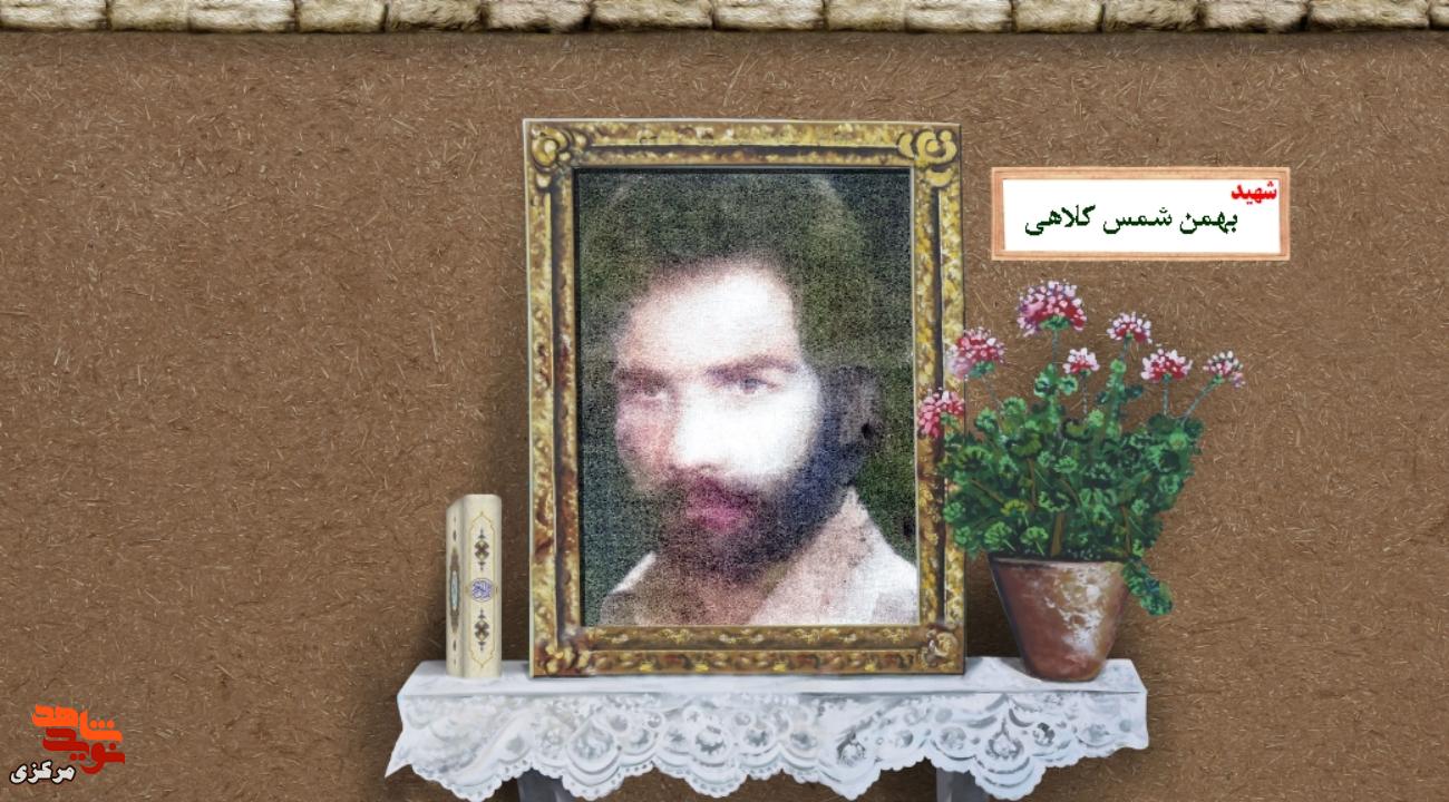 «مادر، گریه نکن»؛ روایت زندگی شهیدی که در کرخه آسمانی شد «مادر، گریه نکن»؛ روایت زندگی شهیدی که در کرخه آسمانی شد