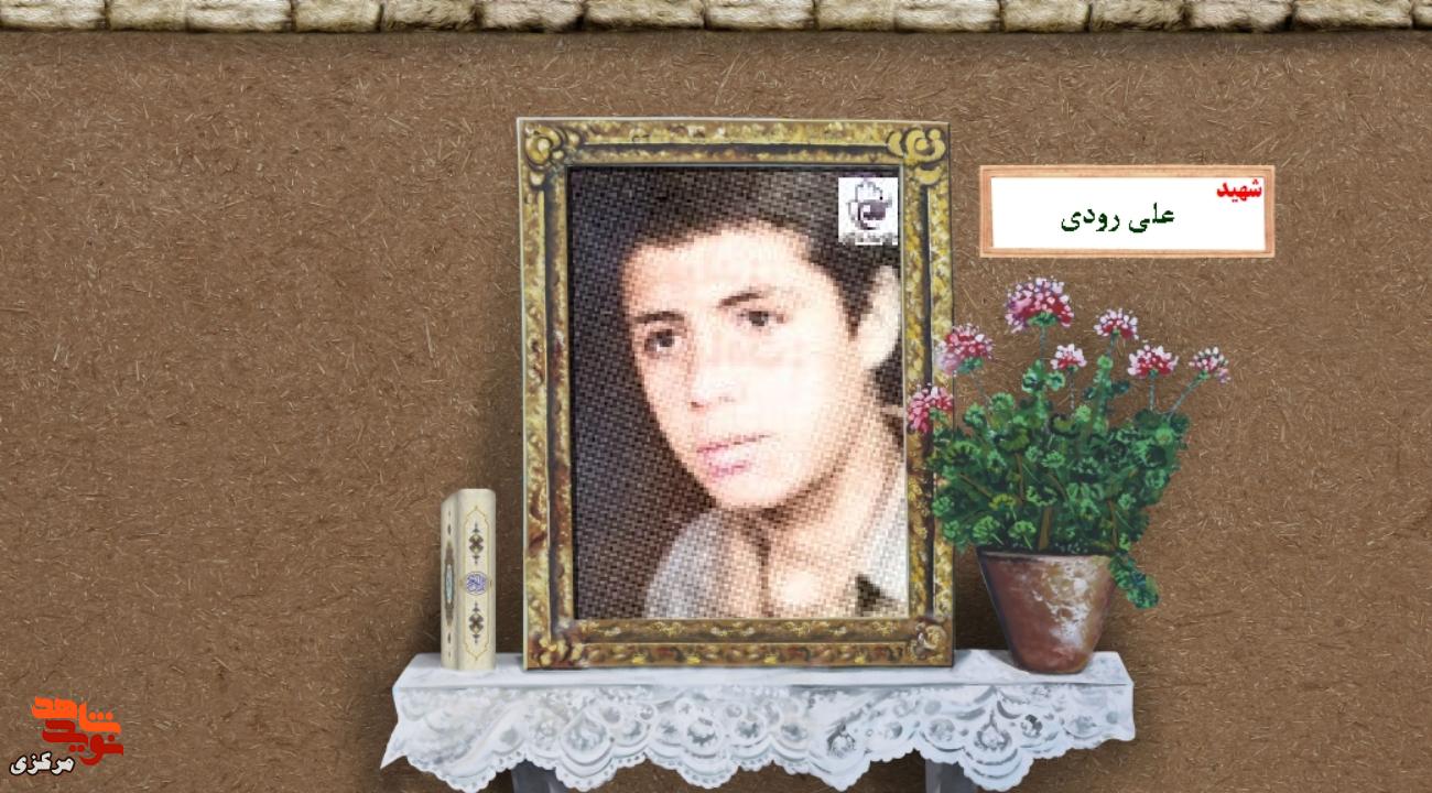 «مادر، جوانش را به اسلام هدیه کرد»؛ روایت شهادت علی رودی در عملیات مرصاد «مادر، جوانش را به اسلام هدیه کرد»؛ روایت شهادت علی رودی در عملیات مرصاد