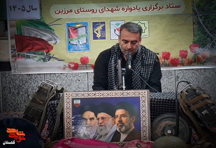 گزارش تصویری/ برگزاری یادواره شهدای روستای مرزبن