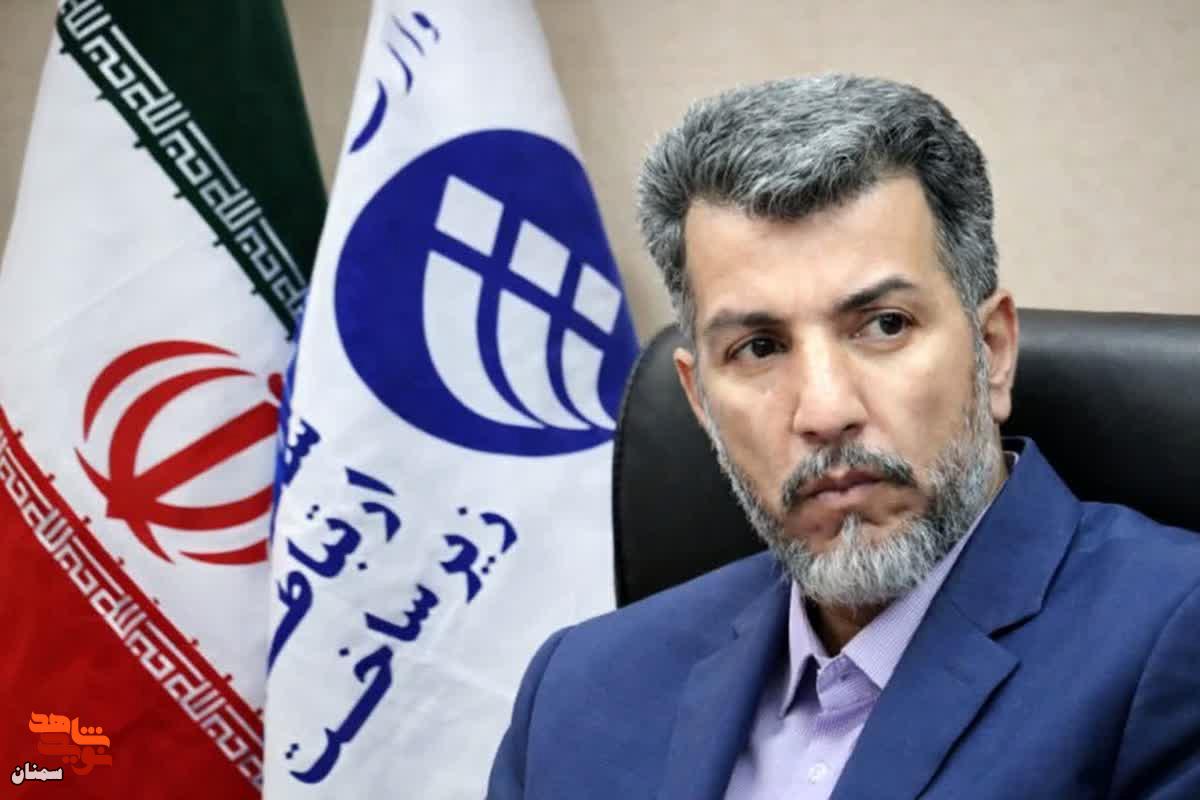 از تشییع تا اربعین؛ روایت یک ملت از وفاداری، ایثار و ادامه راه شهیدان از تشییع تا اربعین؛ روایت یک ملت از وفاداری، ایثار و ادامه راه شهیدان