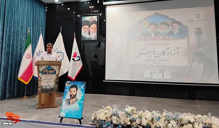 آزادگان فرهنگی، کتاب زنده تاریخ انقلاب و دفاع مقدس هستند