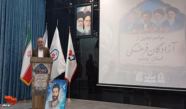 مشاور وزیر آموزش و پرورش: آزادگان، معلمانِ مکتبِ ایثار و اسوه‌های گذشتگی هستند