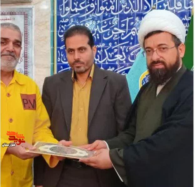 تجلیل از اسوههای صبر و پایدار در کرخه تجلیل از اسوههای صبر و پایدار در کرخه