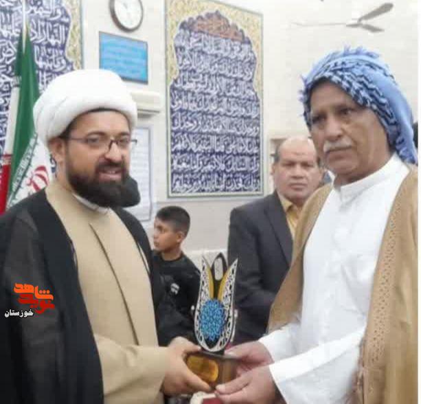تجلیل از اسوههای صبر و پایدار در کرخه تجلیل از اسوههای صبر و پایدار در کرخه