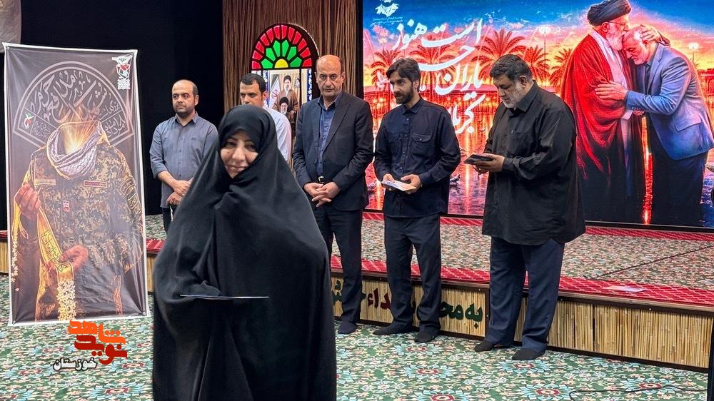 گزارش/ گردهمایی صمیمانه همسران شهدای مدافع حرم در یادمان شهید علی هاشمی گزارش/ گردهمایی صمیمانه همسران شهدای مدافع حرم در یادمان شهید علی هاشمی
