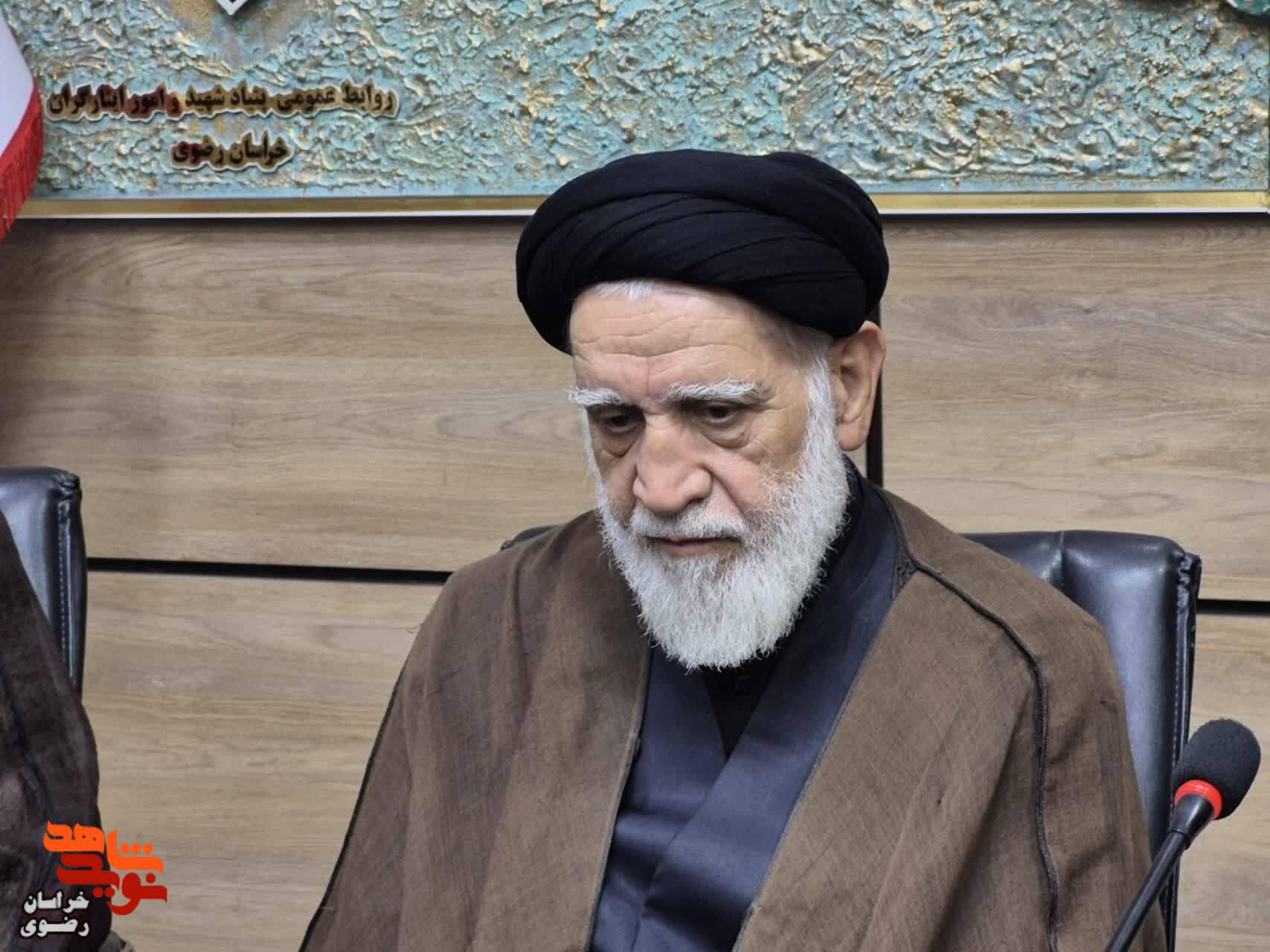 مراسم تکریم و معارفه مسئول دفتر حوزه نمایندگی ولی فقیه در بنیاد خراسان رضوی برگزار شد