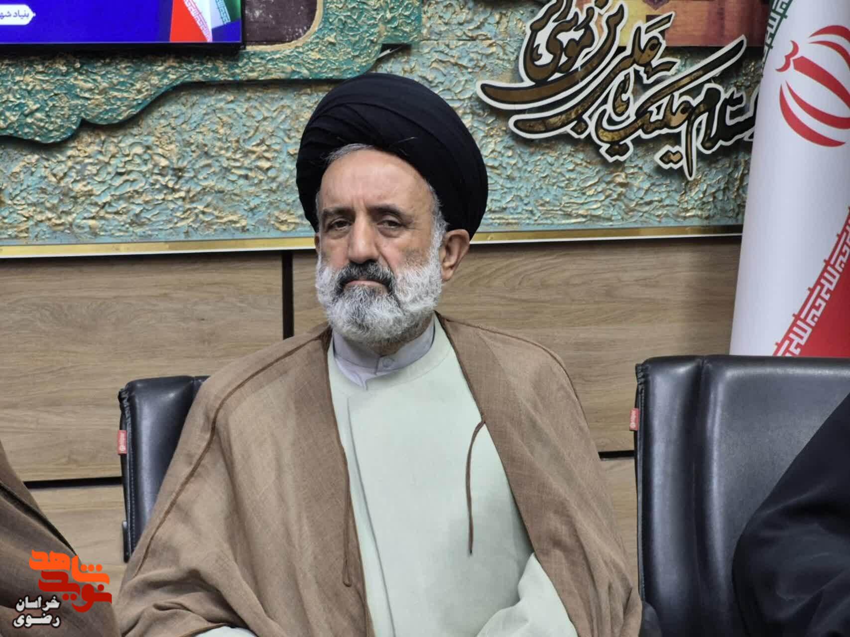 مراسم تکریم و معارفه مسئول دفتر حوزه نمایندگی ولی فقیه در بنیاد خراسان رضوی برگزار شد