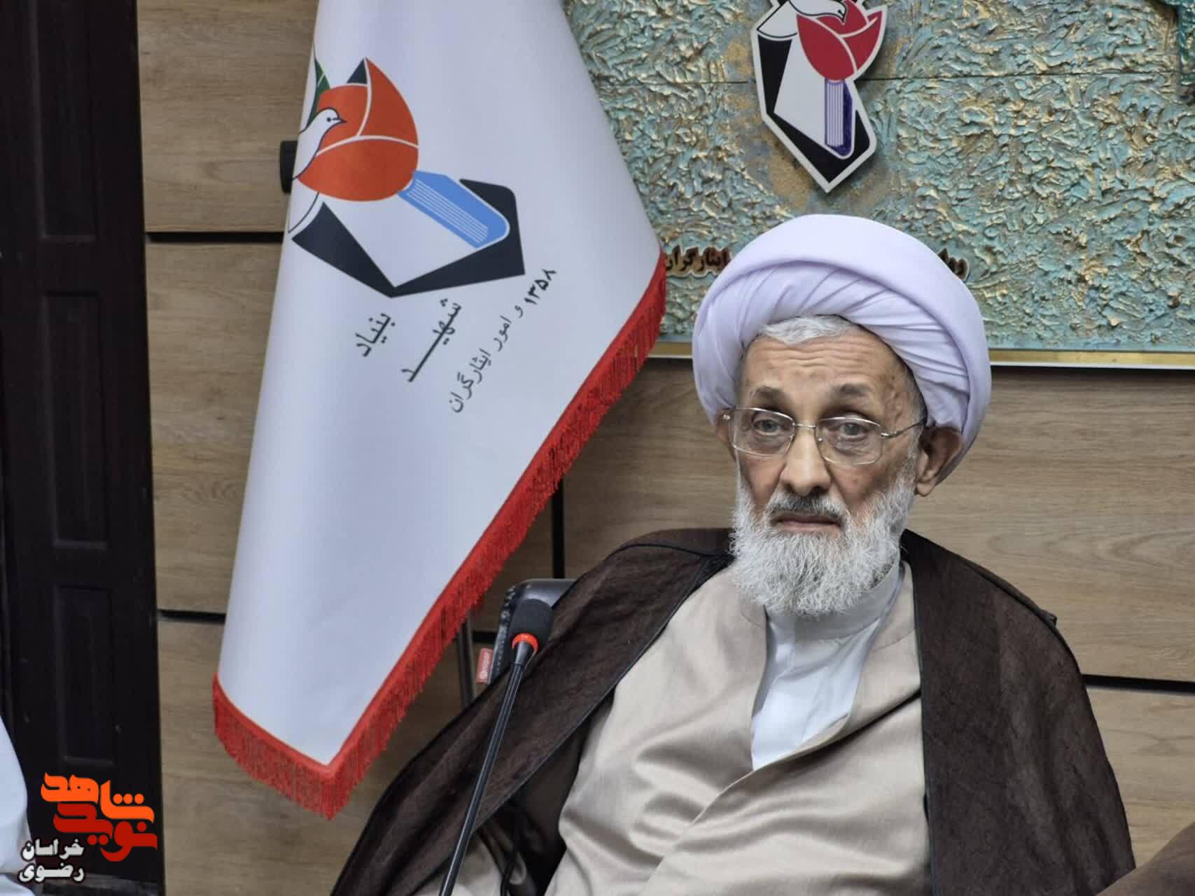 مراسم تکریم و معارفه مسئول دفتر حوزه نمایندگی ولی فقیه در بنیاد خراسان رضوی برگزار شد