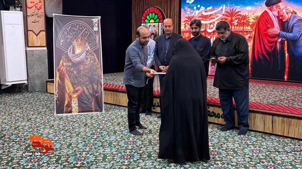 گزارش/ گردهمایی صمیمانه همسران شهدای مدافع حرم در یادمان شهید علی هاشمی گزارش/ گردهمایی صمیمانه همسران شهدای مدافع حرم در یادمان شهید علی هاشمی