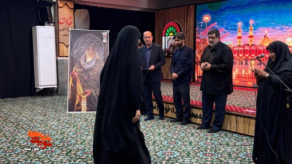 گزارش/ گردهمایی صمیمانه همسران شهدای مدافع حرم در یادمان شهید علی هاشمی گزارش/ گردهمایی صمیمانه همسران شهدای مدافع حرم در یادمان شهید علی هاشمی