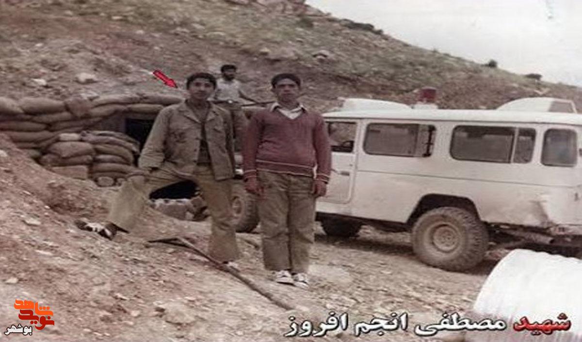قاب‌هایی از حماسه شهید مصطفی انجم‌افروز