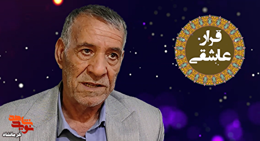 از کربلای ۴ تا کربلای ۵؛ روایت جانباز «عبدالله گودینی» از روز‌های جنگ