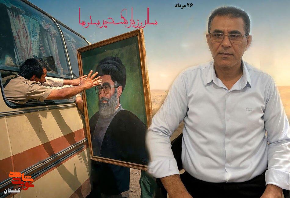 در میانهی آزمونها؛ پاسدار میراث شهدا خواهیم ماند در میانهی آزمونها؛ پاسدار میراث شهدا خواهیم ماند