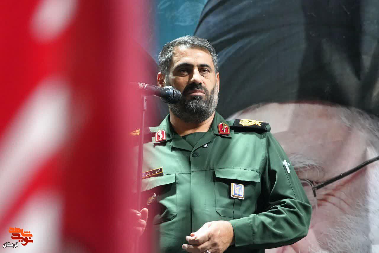 موج ۱۶۸ خیابان انقلاب خرم آباد به یاد کودکان شهید میناب