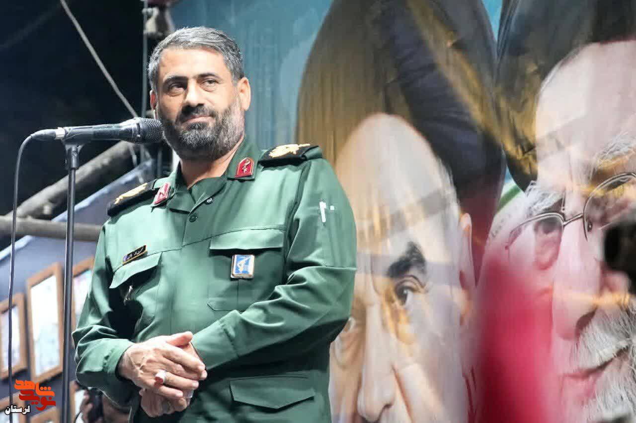 موج ۱۶۸ خیابان انقلاب خرم آباد به یاد کودکان شهید میناب