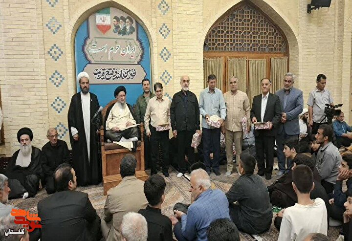 مراسم تجلیل از صبر و استقامت آزادگان در گرگان برگزار شد