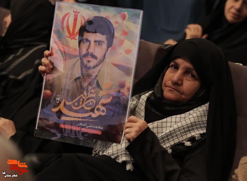 ۴۶ سال چشمانتظاری، روایت زندگی مشترک کوتاه با شهیدی که پیکرش هرگز به وطن بازنگشت ۴۶ سال چشمانتظاری، روایت زندگی مشترک کوتاه با شهیدی که پیکرش هرگز به وطن بازنگشت