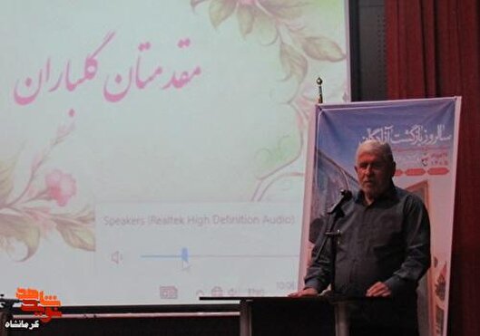 ما با خدا معامله کرده بودیم؛ برای دفاع از وطن و عزت مردممان ایستادیم