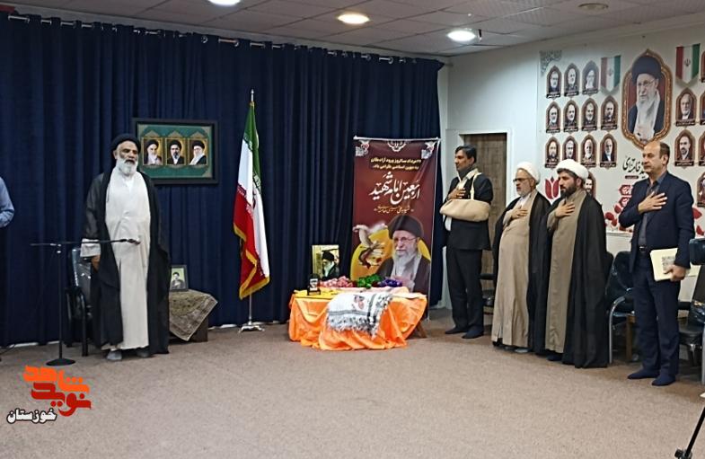 گزارش تصویری / دیدار صمیمی نماینده ولیفقیه در خوزستان با آزادگان سرافراز به مناسبت ۲۶ مرداد در اهواز گزارش تصویری / دیدار صمیمی نماینده ولیفقیه در خوزستان با آزادگان سرافراز به مناسبت ۲۶ مرداد در اهواز